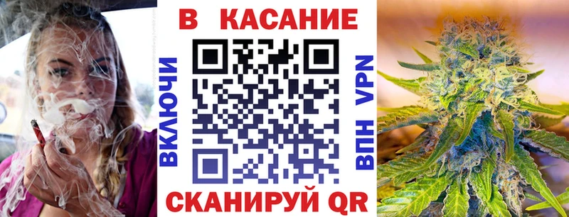 Наркошоп купить COCAIN  Меф мяу мяу  Гашиш  Артёмовский