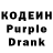 Кодеиновый сироп Lean Purple Drank Nvidia 3070