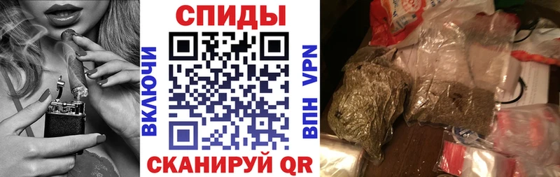 Купить закладки  Артёмовский  Бутират 1.4BDO 