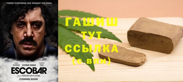 эйфоретик Ладушкин