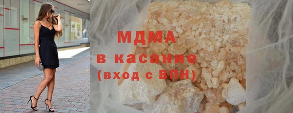 эйфоретик Ладушкин