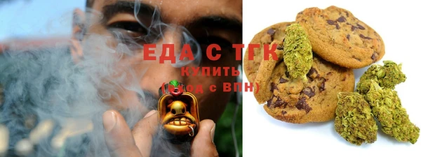 марки lsd Лабытнанги