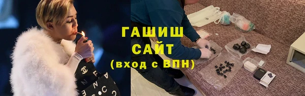 эйфоретик Ладушкин