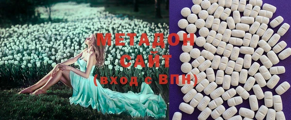 марки lsd Лабытнанги