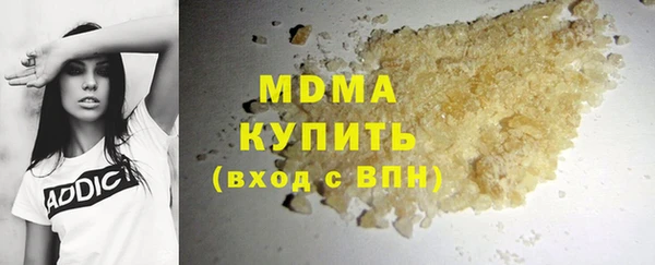 эйфоретик Ладушкин