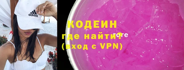 марки lsd Лабытнанги