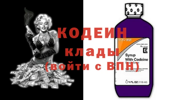 эйфоретик Ладушкин