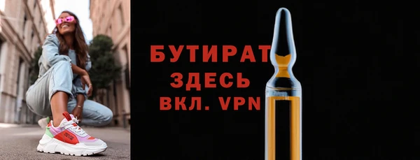 марки lsd Лабытнанги