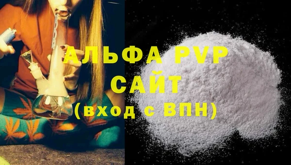 марки lsd Лабытнанги