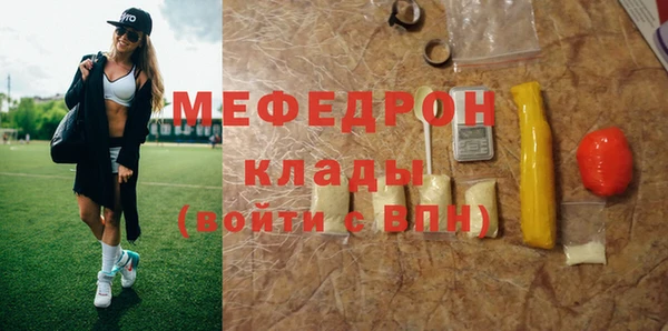 марки lsd Лабытнанги