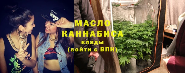 эйфоретик Ладушкин