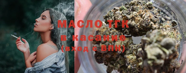 марки lsd Лабытнанги