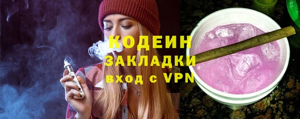 марки lsd Лабытнанги