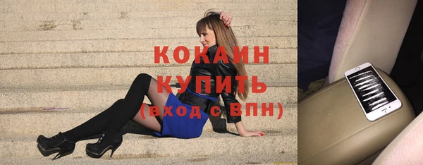 эйфоретик Ладушкин
