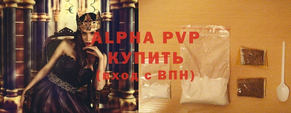 эйфоретик Ладушкин