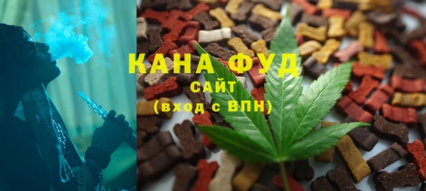 марки lsd Лабытнанги