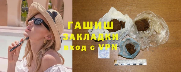 эйфоретик Ладушкин