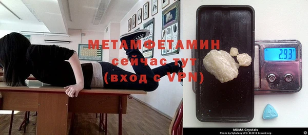 эйфоретик Ладушкин