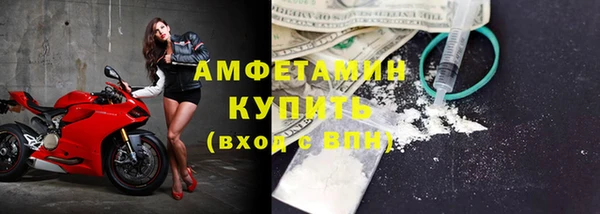 эйфоретик Ладушкин